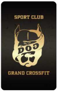 Абонемент в спорт зал Dog & Grand Crossfit