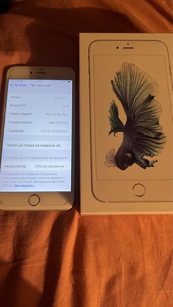 Iphone 6s plus айфон 6s plus 128 gb