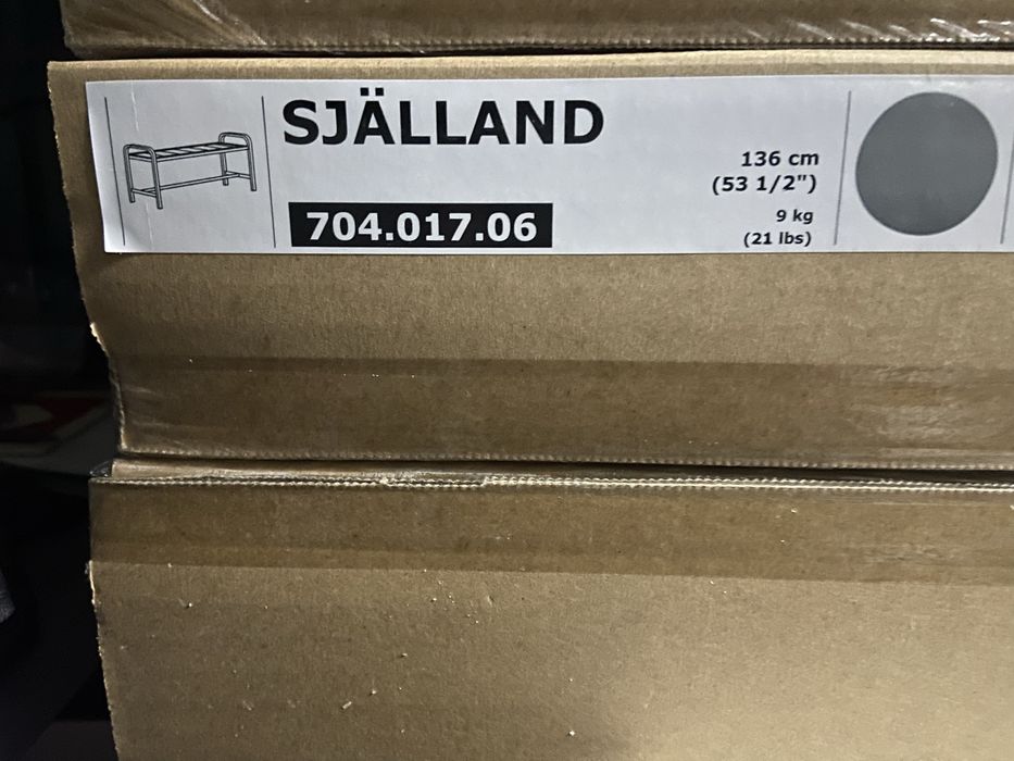 Banco ikea sjalland novo e embalado
