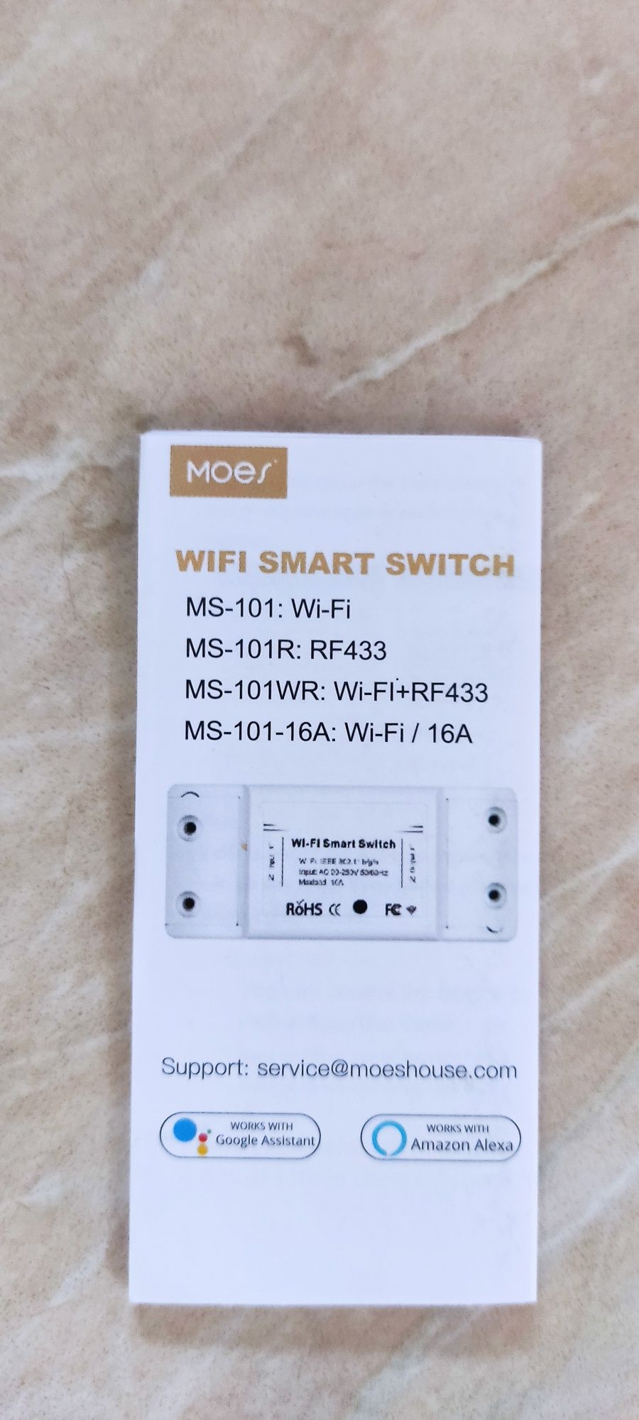 WiFi коммутатор переключатель MS-101 Wi-Fi 2200 Вт, 10А, 1 линия.