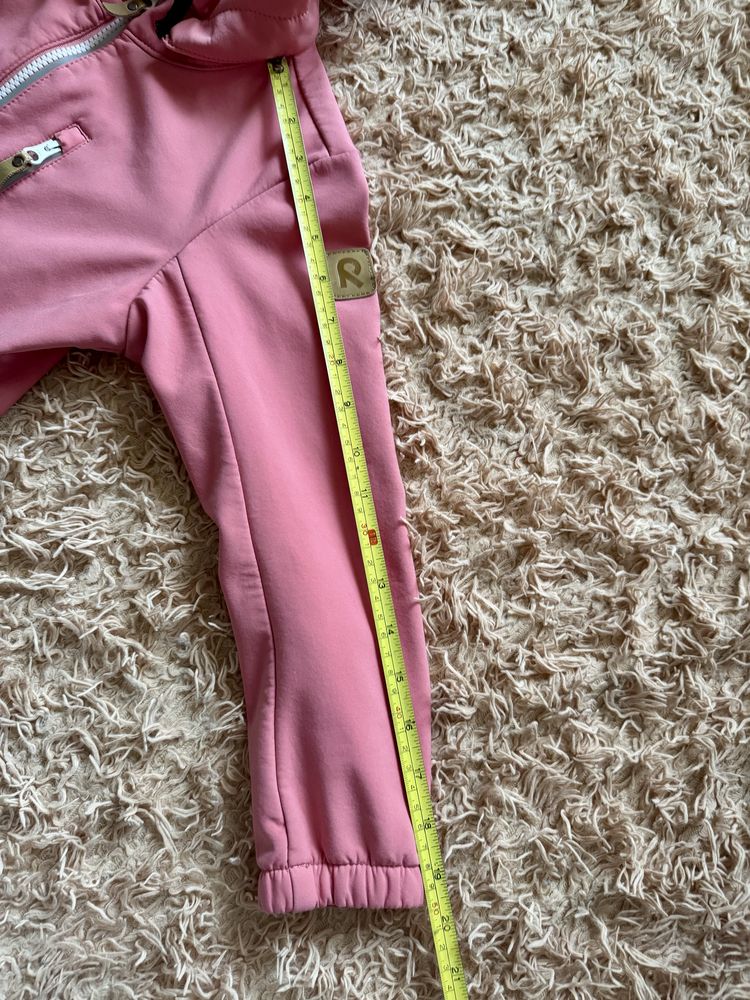 Комбінезон  Reima Softshell Nurmes