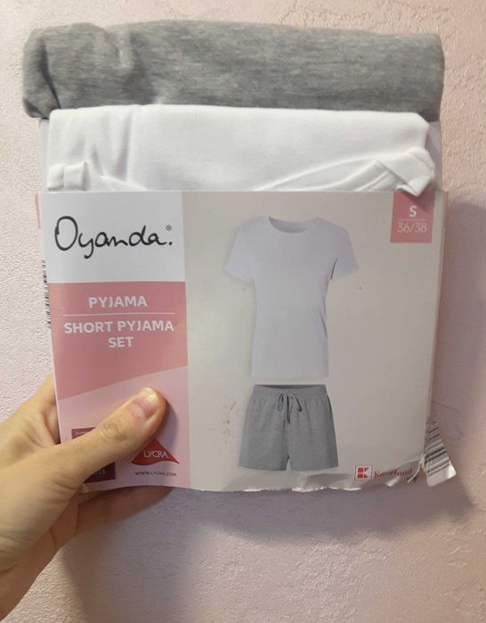 Піжама чоловіча футболка/шорти