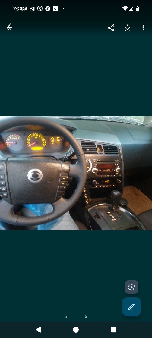 Продам SsangYong Kyron Дизель 2.0 Автомат СсангЙонг 2008 Внедорожник Д