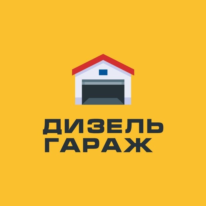 Запчасти для топливных насосов BOSCH, DELPHI, DENSO. Запчасти форсунок