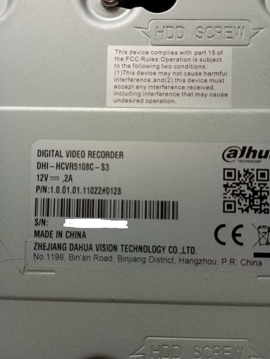 8-канальный видеорегистратор Dahua HCVR5108C-S3
