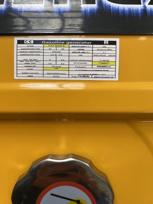 Генератор трьохфазний. Номінальна 6,0. Максимальна 6,5. Бензин.