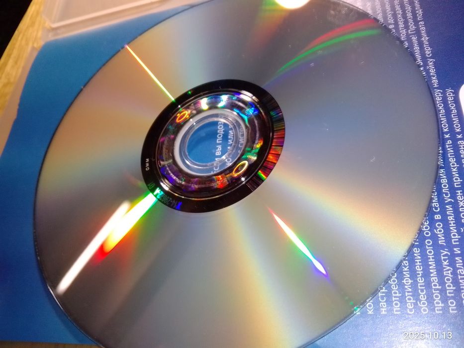 Ліцензія Windows Vista 32-bit, в коробці