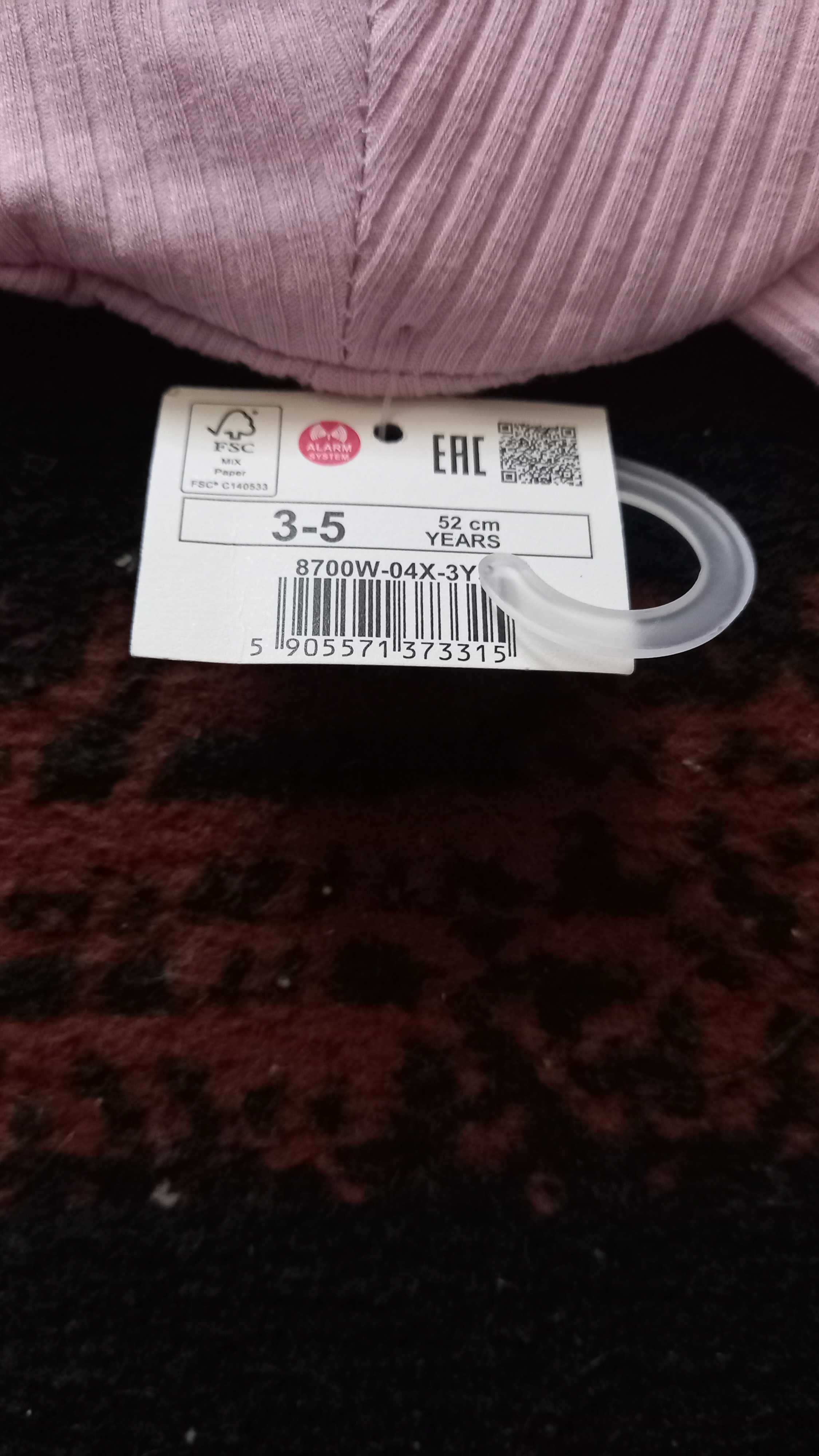 Czapka z uszkami