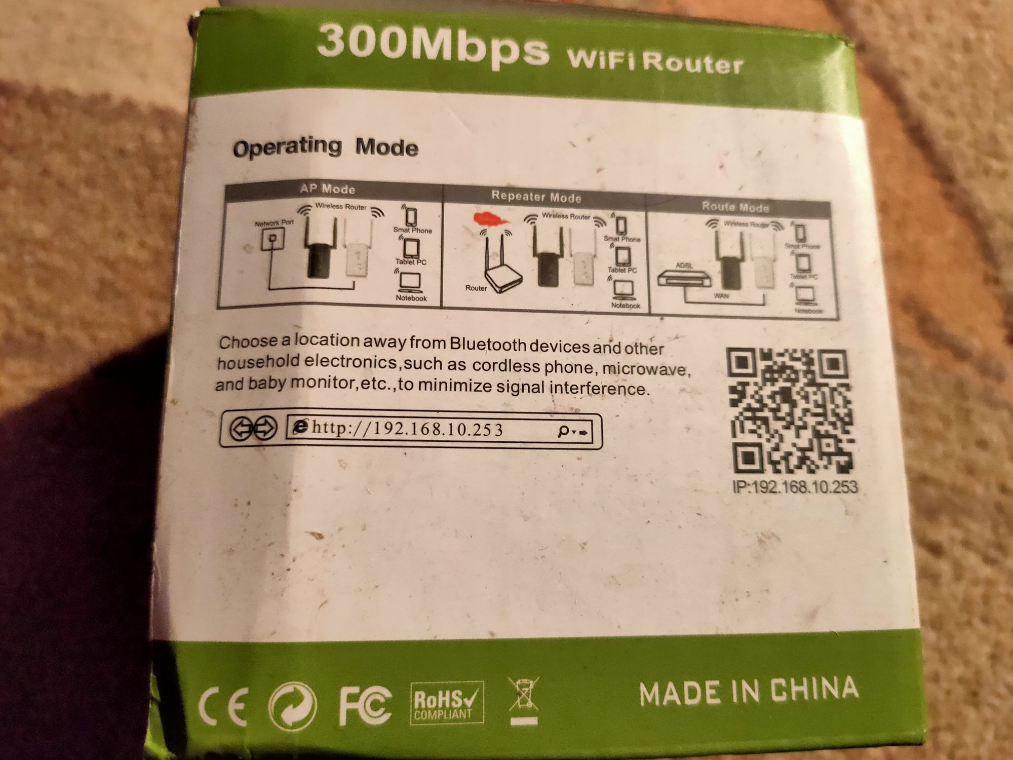 Router wifi 300Mbps model WN532N2