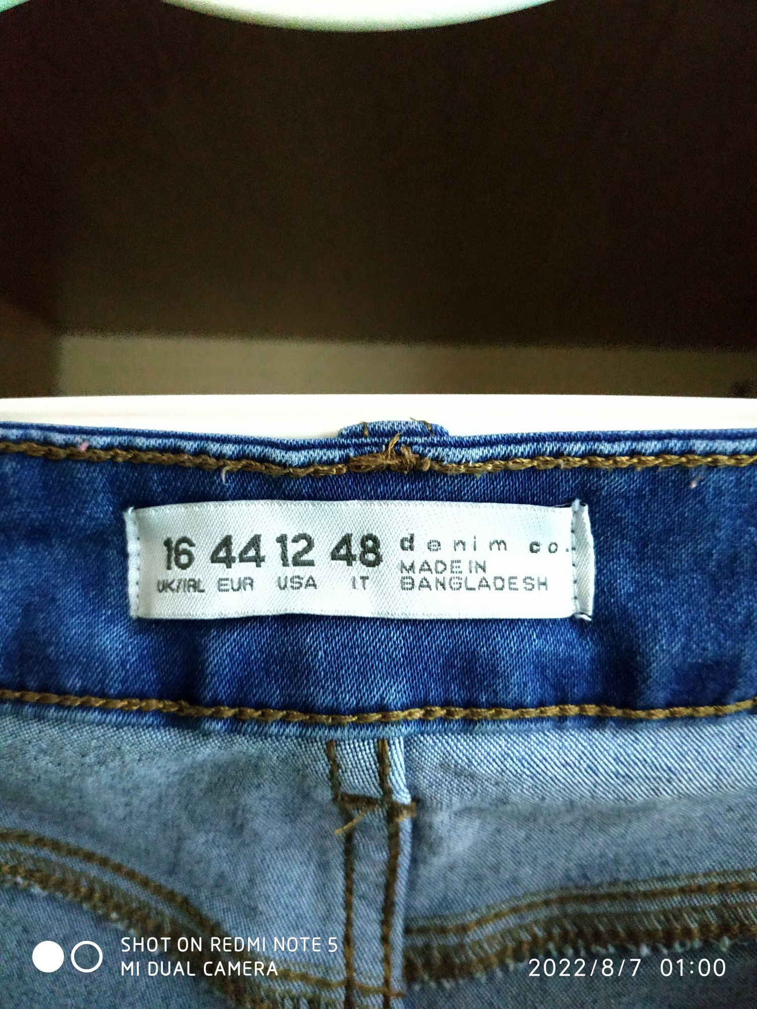 Новые женские джинсы размер 48