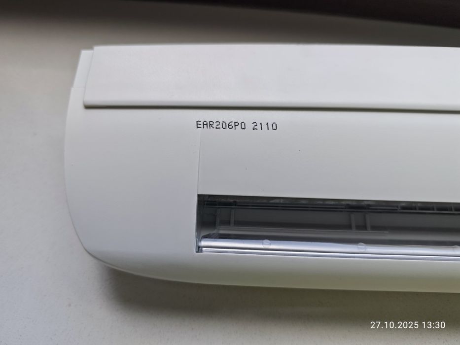 Nawiewnik wewnetrzny Aereco