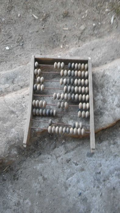 Liczydła drewniane zabytkowe