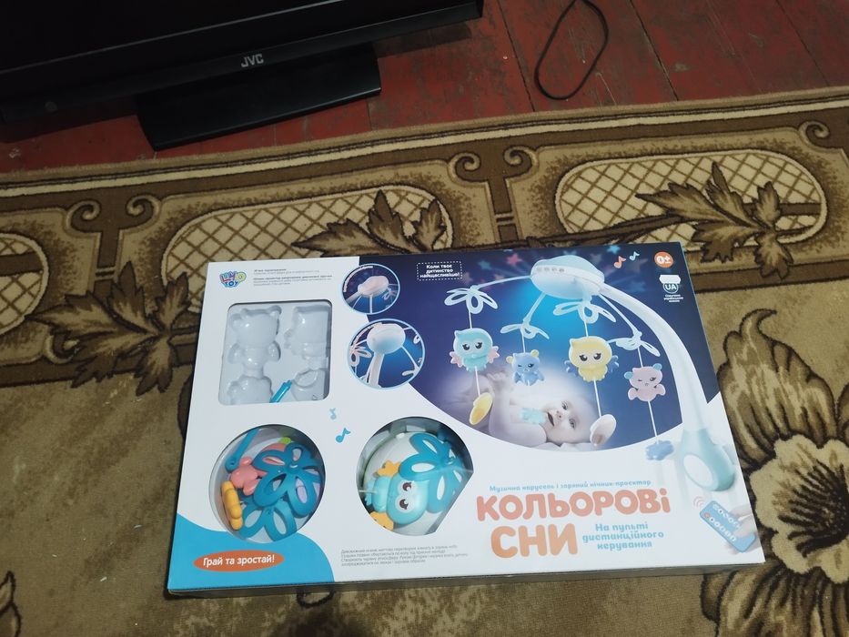 Продам музичну карусель