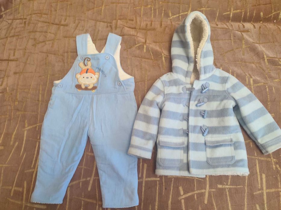 Віддам безкоштовно