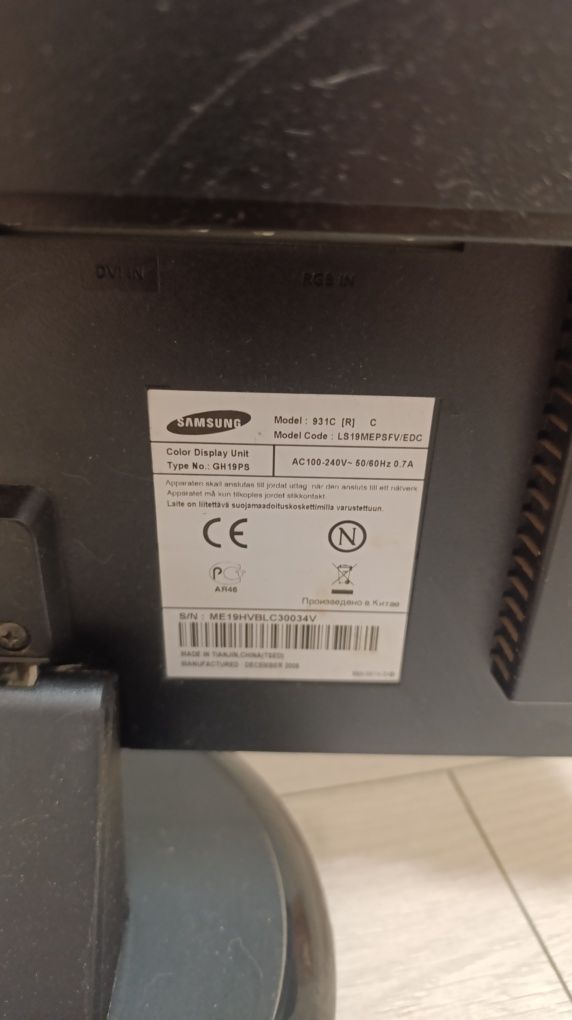 Монітори Samsung 931 C та LG L1952HQ