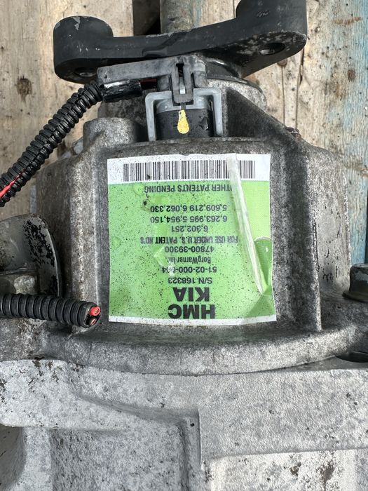 Редуктор заднього моста з муфтою вмикання Hyundai Santa Fe 2 2.2 CRDI