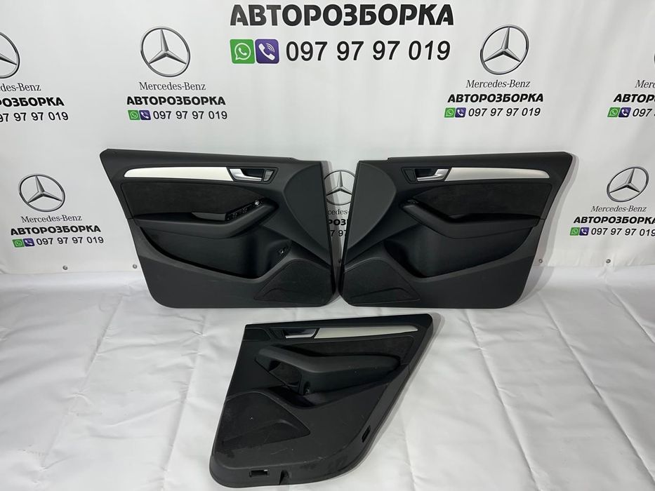 Карти дверей обшивка двері передня задня Audi Q5