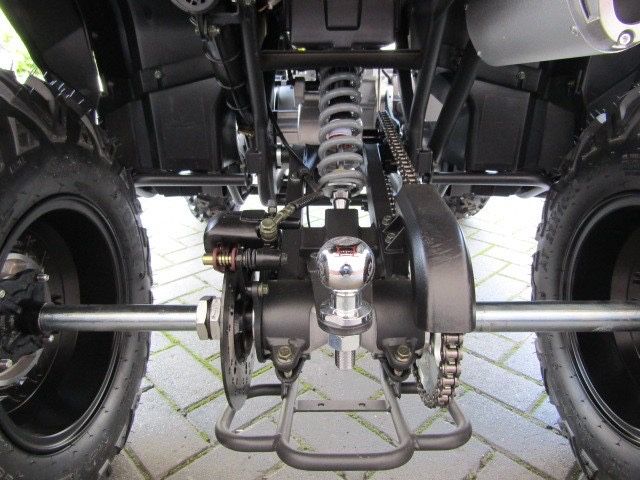 квадроцикл FORTE AFC 250PRO