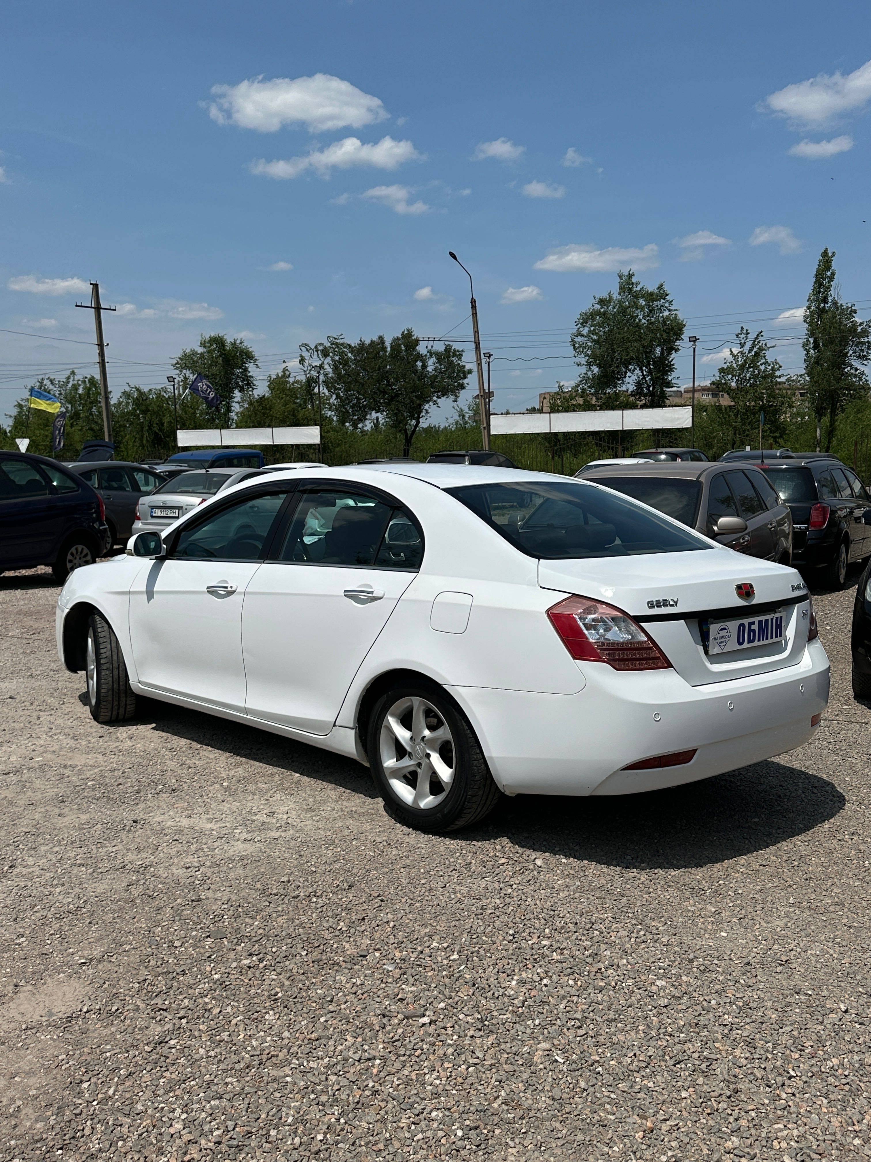 Продам Geely Emgrand EC7 2013 рік можлива розстрочка, кредит, обмін!