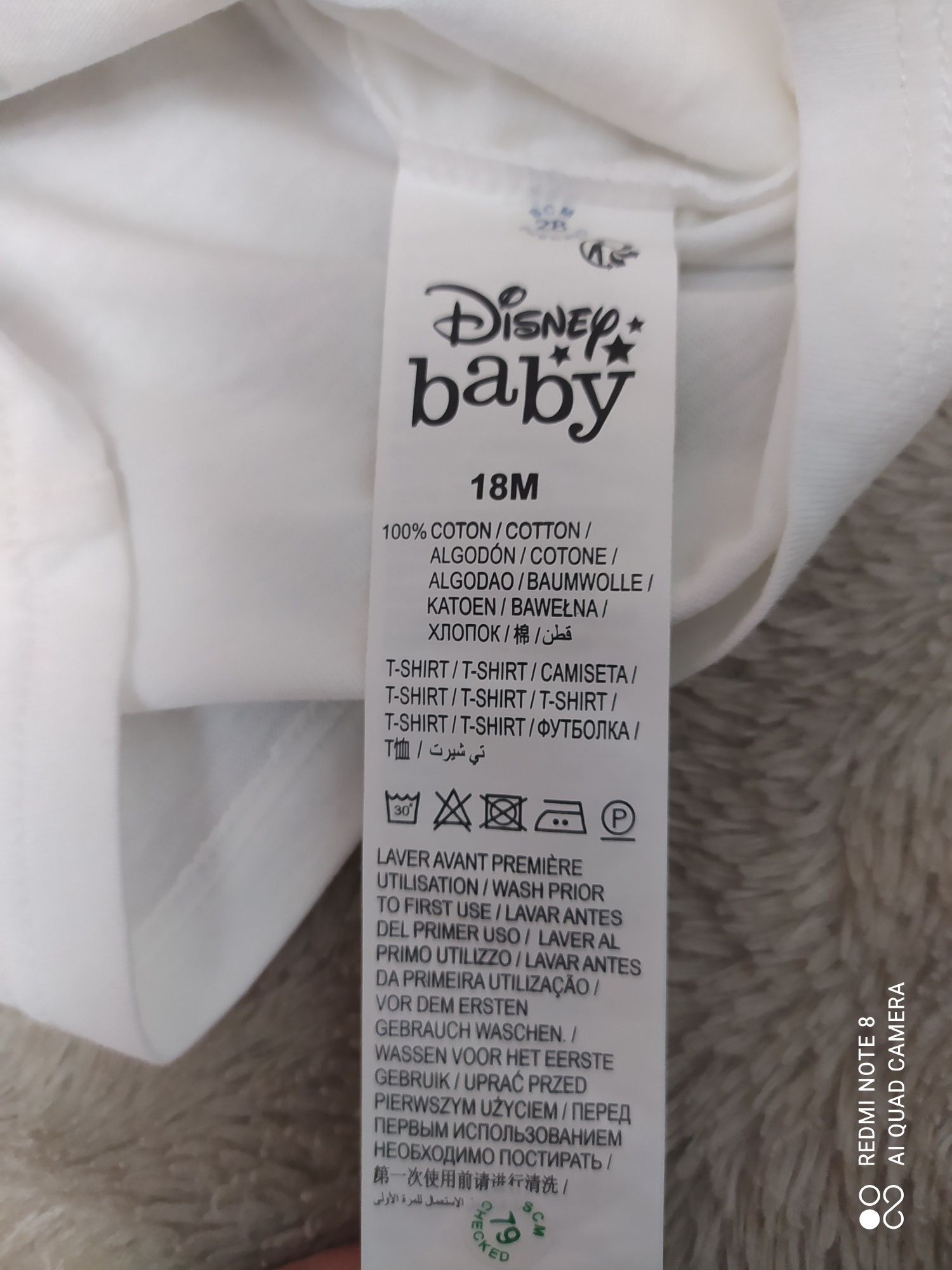 Кофточка біла кофта нова Disney baby kiabi 74