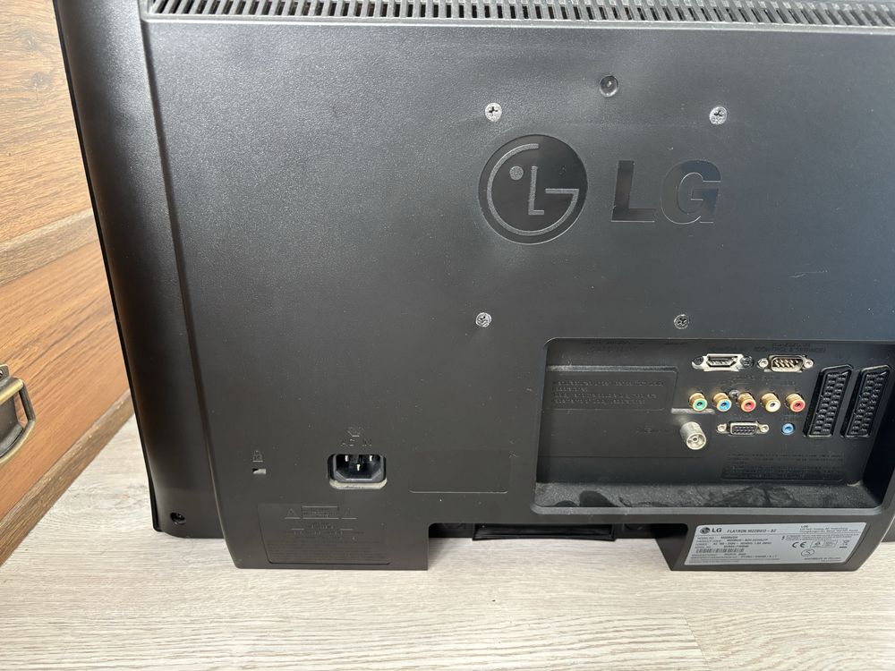 Uszkodzony Monitor LG