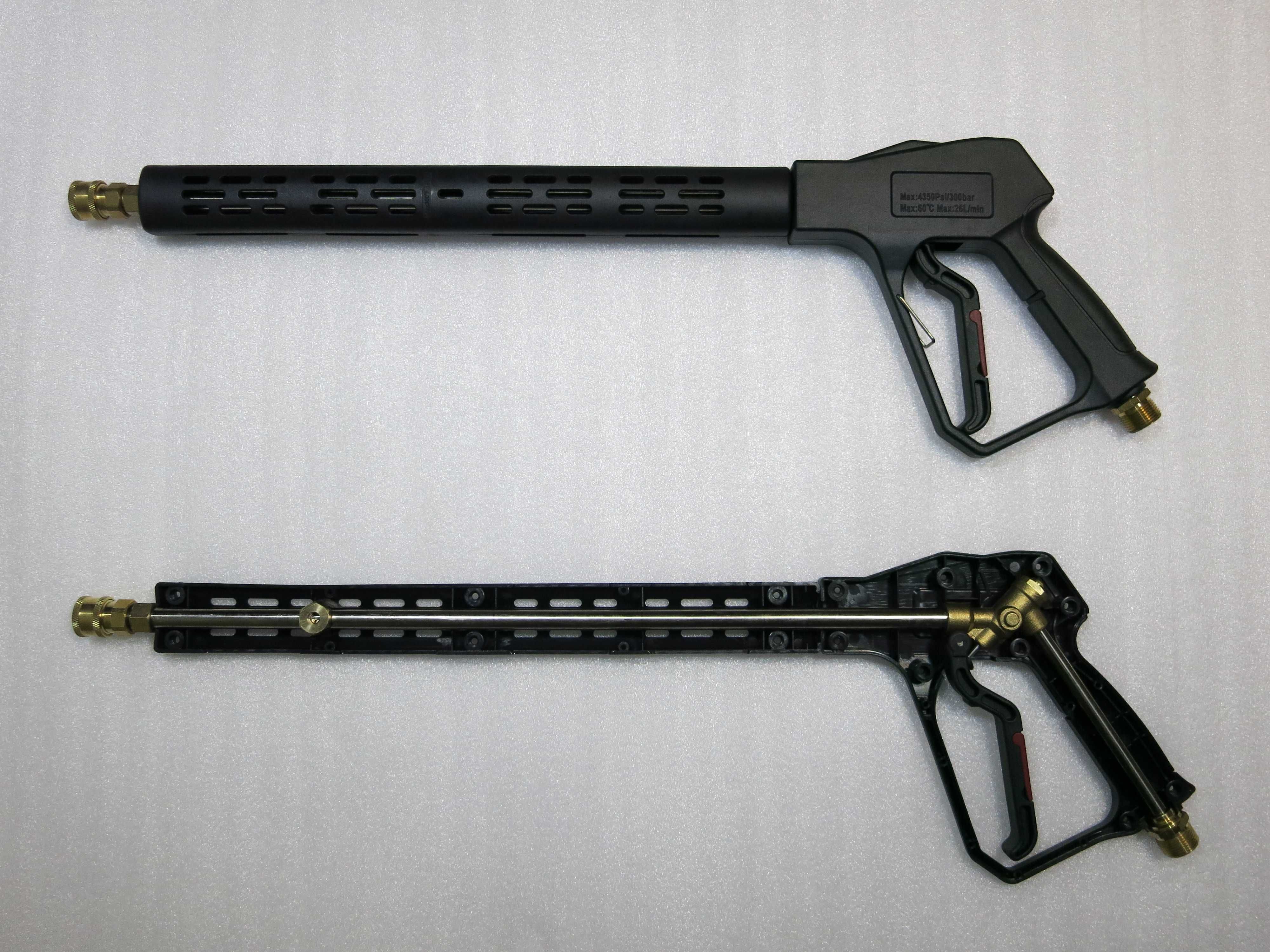 Пистолеты шланги мойки Karcher К2-7 Керхер Пістолет до мийки Минимойка