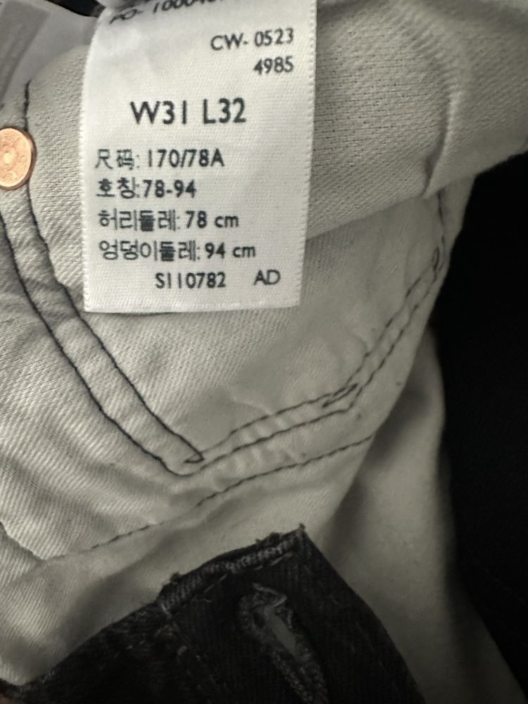 Spodnie Jeansy - Levis 501