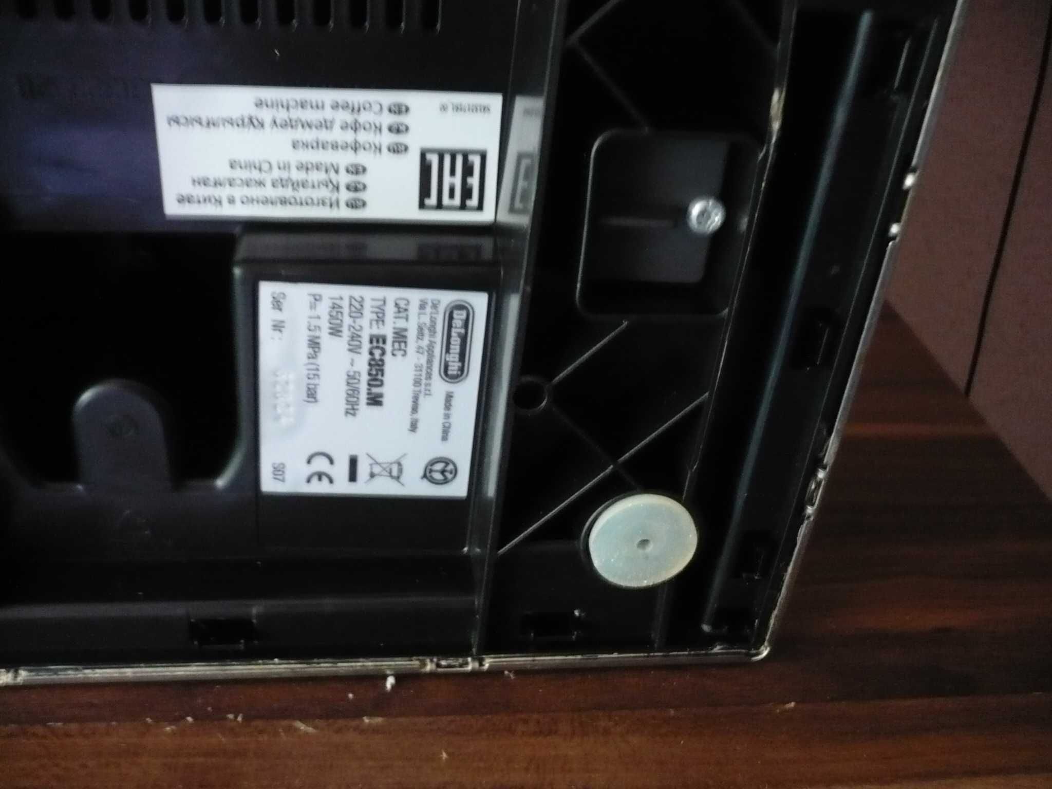 Automatyczny - Ekspres Kolbowy - Delonghi EC850 Prof. TAMPER
