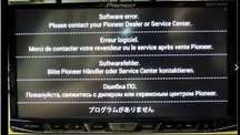 Naprawa radia pioneer AVH / AVIC karta serwisowa
