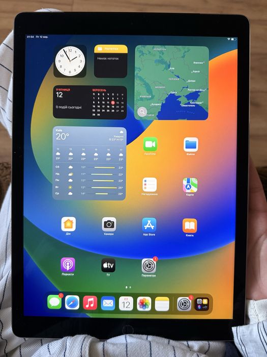 iPad Pro (12.9 дюйма) 128ГБ Чехол и Стенсил В ПОДАРОК