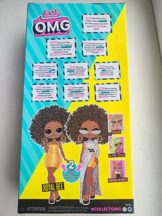 Лялька LOL SURPRISE! серії "OMG HoS" +аксесуари