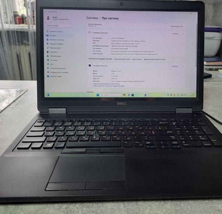 Ноутбук Dell Precision 3510