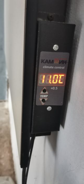 Керамічний обігрівач 1000ват