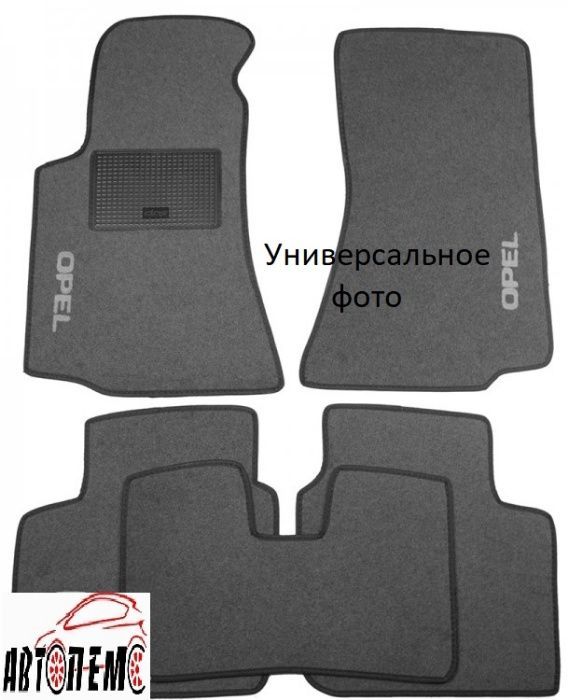 Коври салона LADA Лада Ваз Niva Нива Шевроле Chevrolet Тайга 21213-218