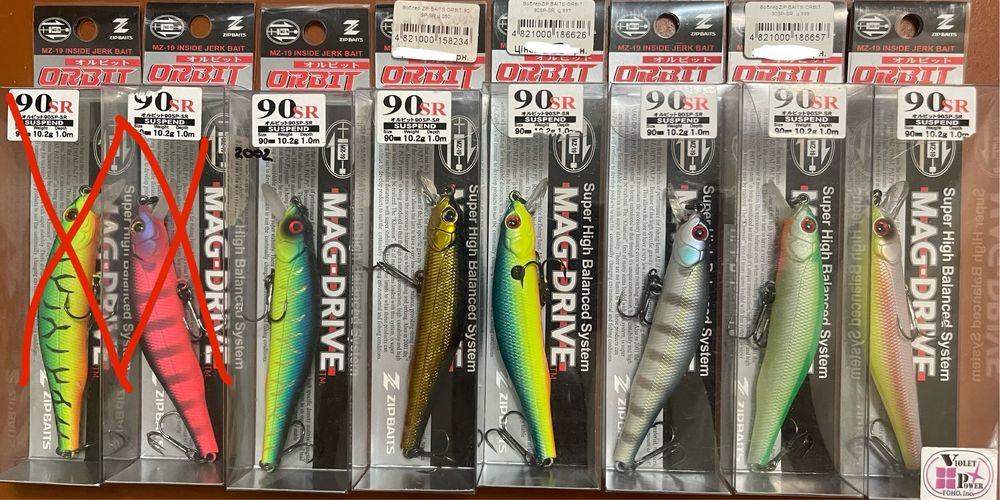 Воблер Zip Baits Khamsin, Orbit, Rigge