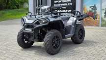 Polaris Sportsman 570 , Legnica, 23% odpis VAT , serwisowany