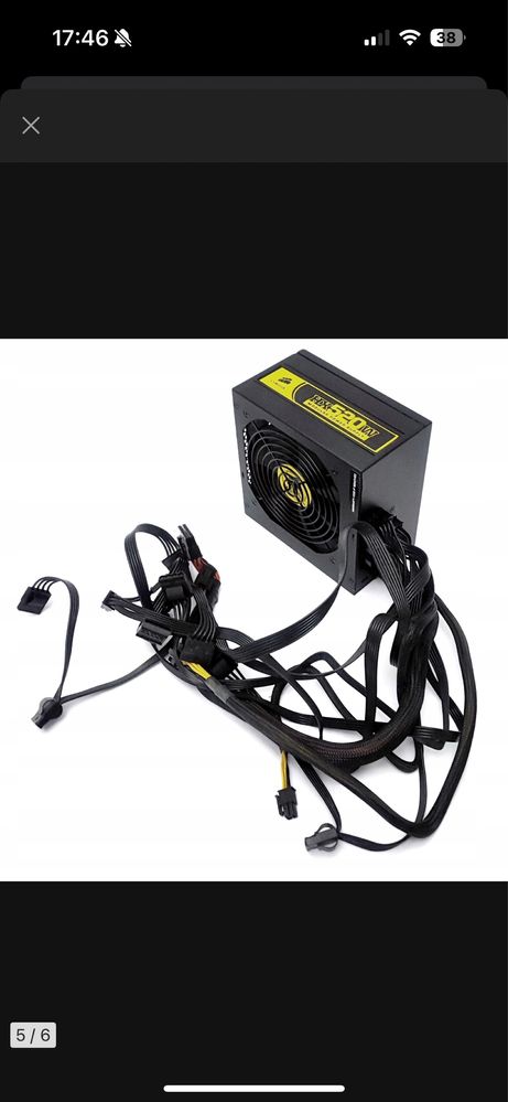 Zasilacze Corsair CMPSU-520HX