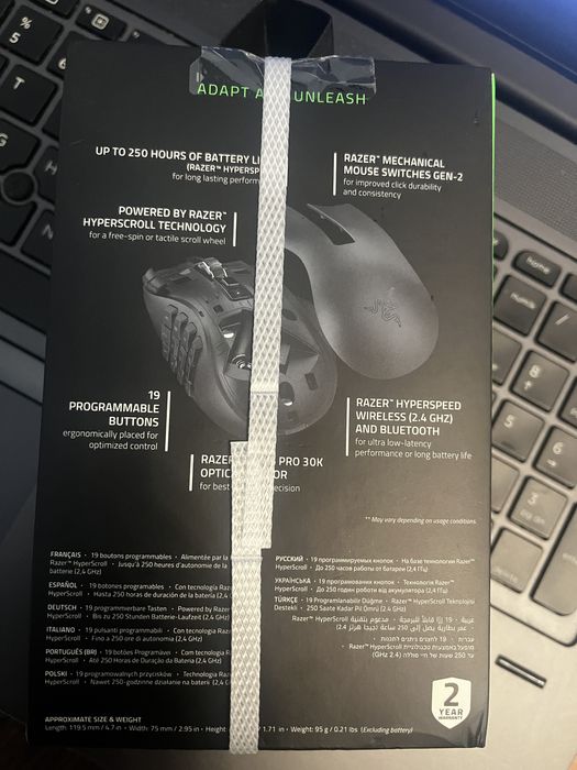 Razer naga v2 2.4 GHz
