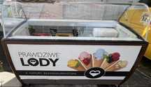 Zamrażarka na lody 13 kuwet