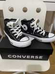 Converse all star 37,5 - 24