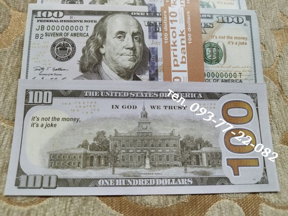 50 пачек 100$ Долларов Сувенирные деньги Сувенірні гроші