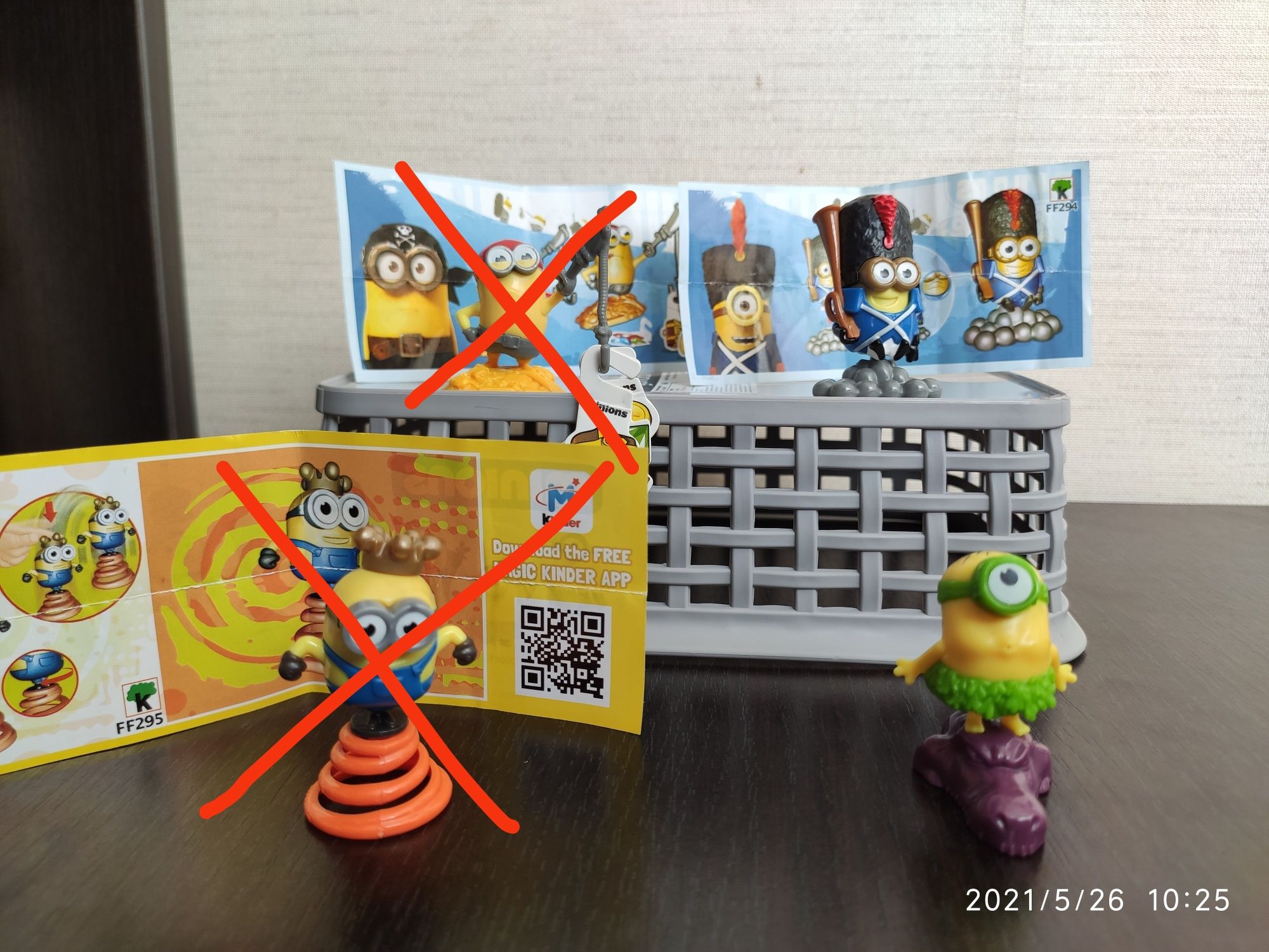 Коллекция Kinder Surprise Миньоны Minions (2015)