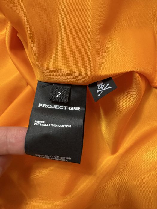 Бомбер Project G/R x MasterMind S M L ERD Oversized Fit Opium Куртка