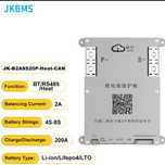JK BMS B2A8S20P- Heat can