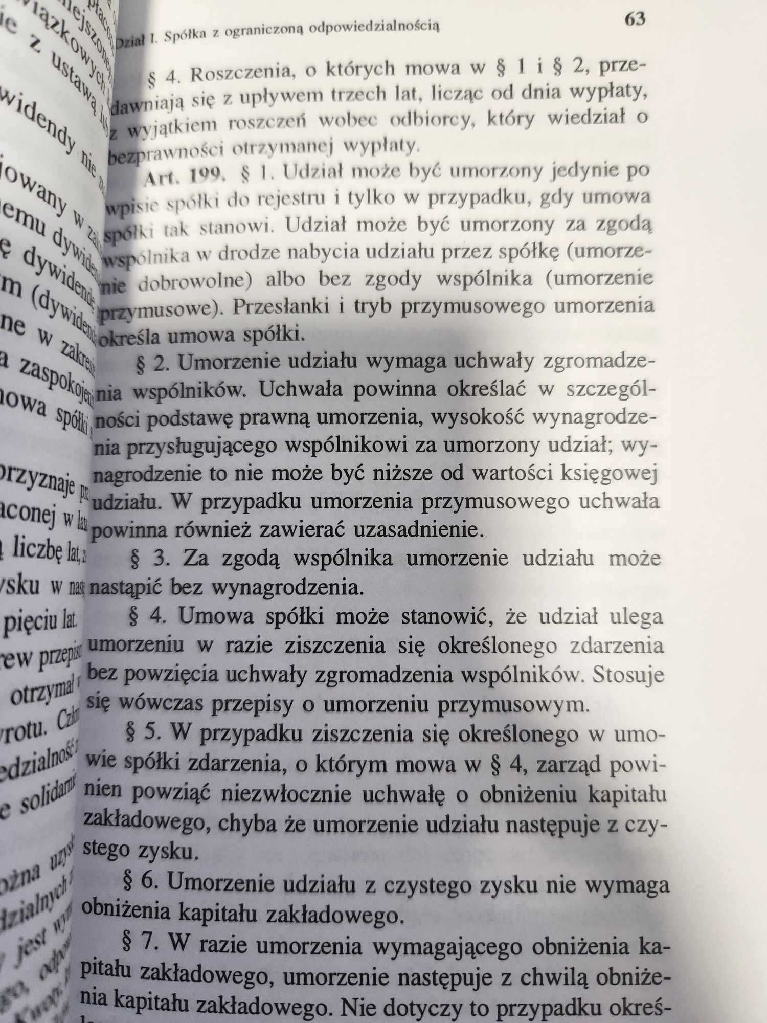 Kodeks spółek handlowych red. Wędrychowski 2001