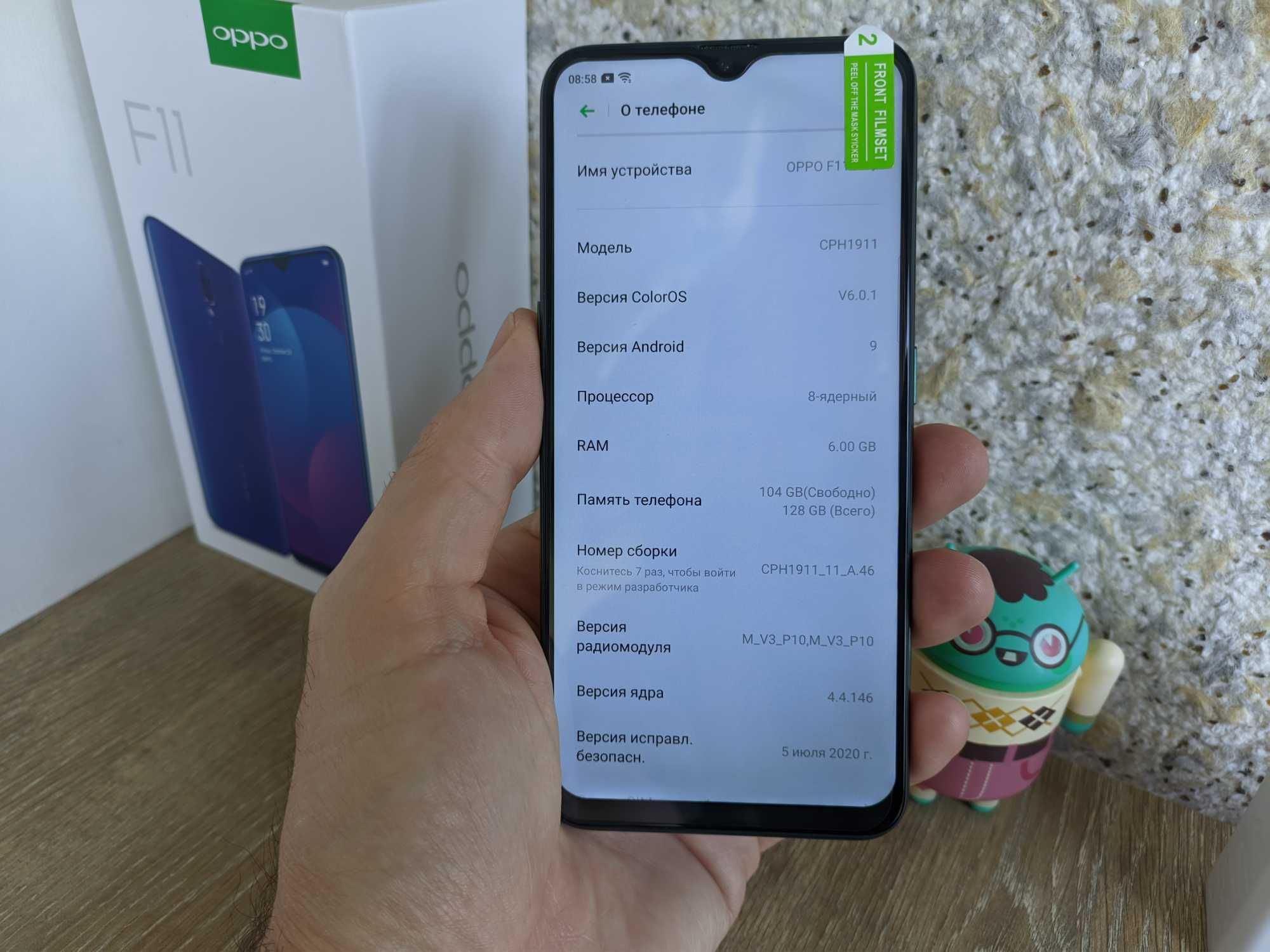 Oppo F11 6/128ГБ, 6.5"FHD+, Helio P70, 4000мАг, 48мп, Уцінка!, Ref.