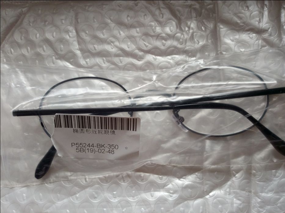 Окуляри для зору -3.5