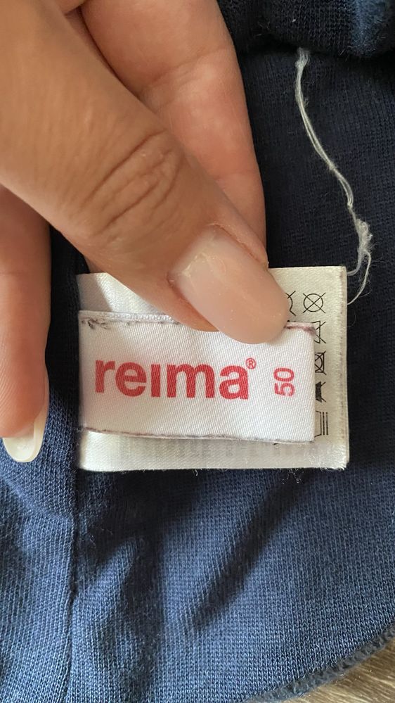Детская шапка шлем Reima 50