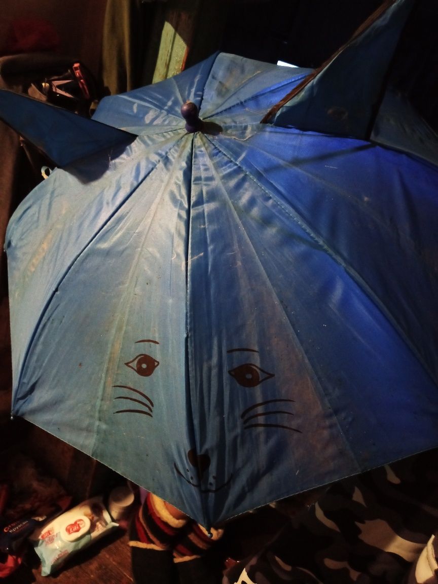 Зонтик дитячий синій