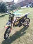Sprzedam Suzuki rm 125